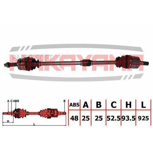 NAKAYAMA ND1083NY ND1083NY_Вал приводной, перед. правый KIA RIO (TC) 06-MT (25x25x925x52.5 ABS:48)