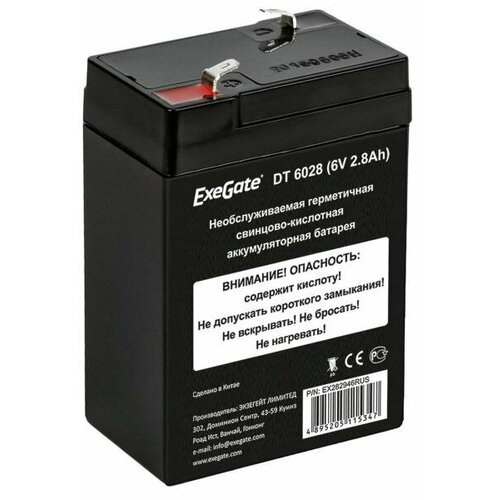 Exegate EX282946RUS Exegate EX282946RUS Аккумуляторная батарея ExeGate DT 6028 (6V 2.8Ah), клеммы F1 батарея exegate 6v 4 5ah exg645