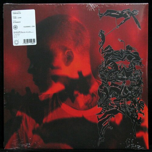 Виниловая пластинка YEAR0001 Yung Lean – Stranger (coloured vinyl)