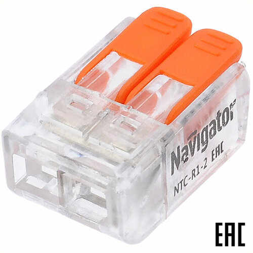 Зажим Navigator NTC-R1-2-50 61682 безвинтовой 2х(0,2-2,5) кв. мм прозрачный