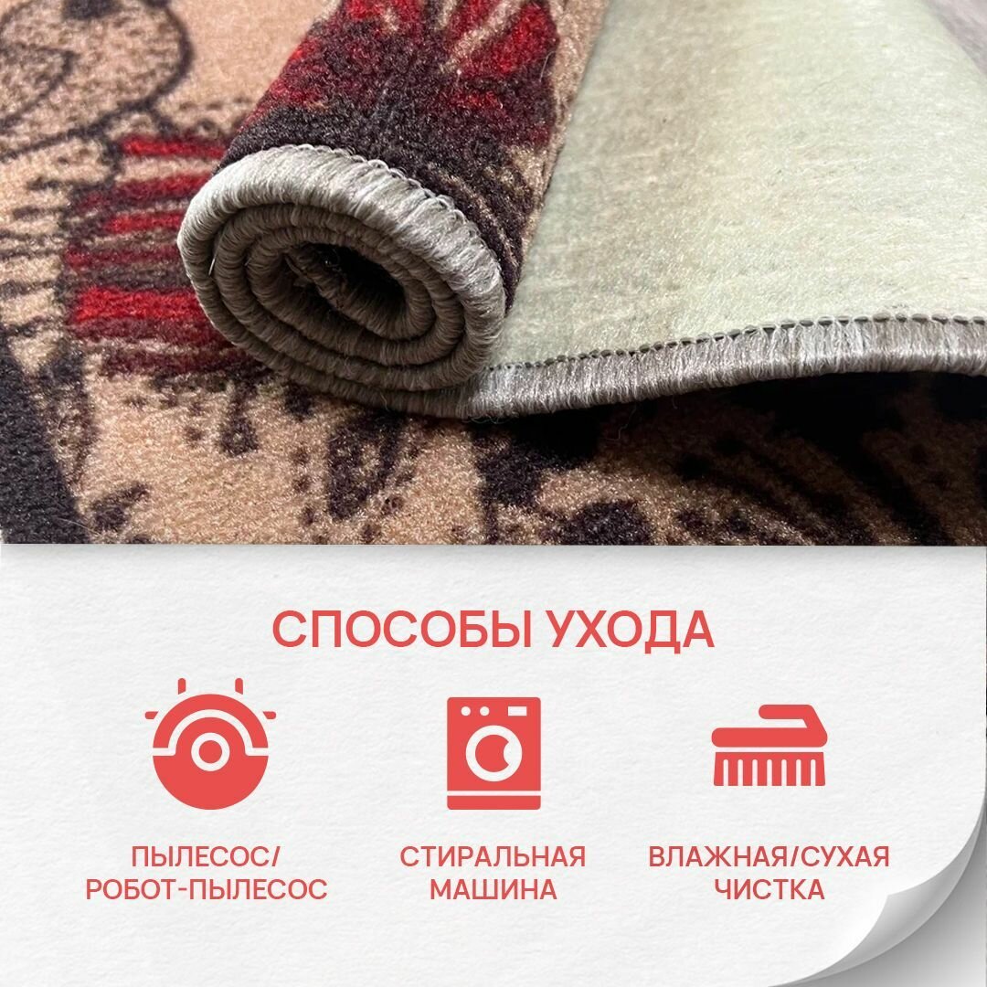 Ковер на пол, коврик придверный, с ворсом в прихожую, ванной комнаты, детский, палас на дачу, для кухни, в гостиную, прихожую, ковровая дорожка в коридор, спальню, комнатный, 50 на 80; 50х80; 0,5 на 0,8; 0,5х0,8 VERONA TEAM — фото 1