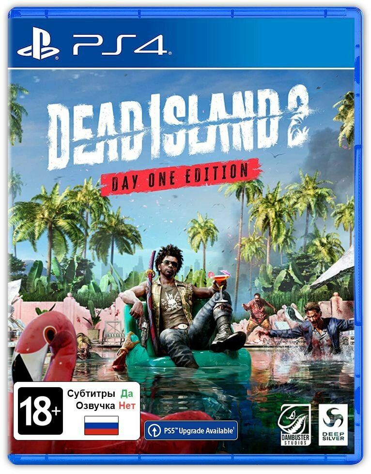 Игра Dead Island 2. Издание первого дня (PlayStation 4, Русские субтитры)