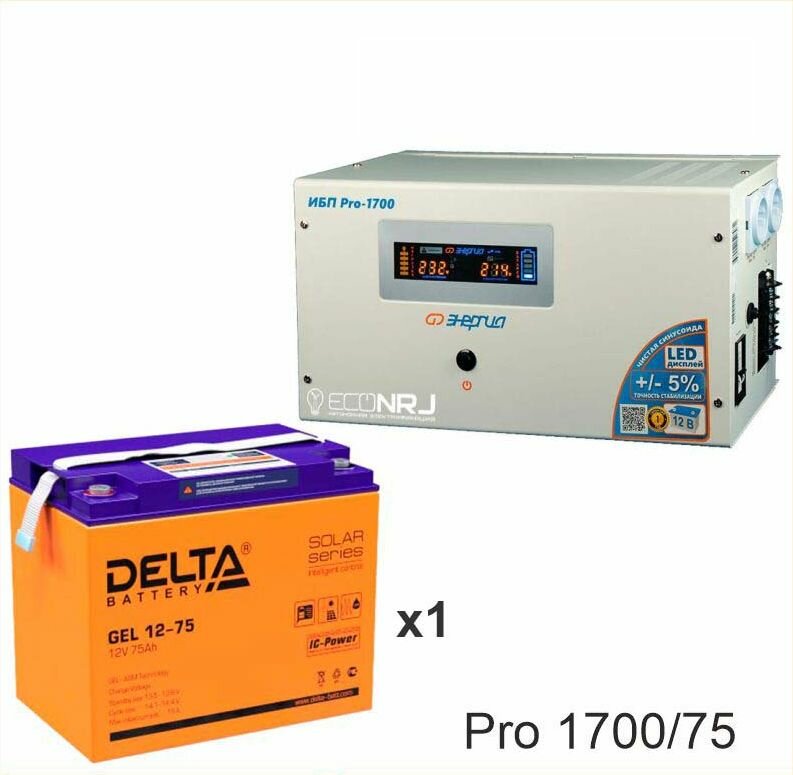 Энергия PRO-1700 + Аккумуляторная батарея Delta GEL 12-75