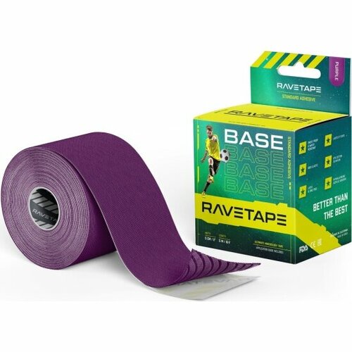 Кинезиотейп Ravetape BASE 5X5 — Фиолетовый (PURPLE)
