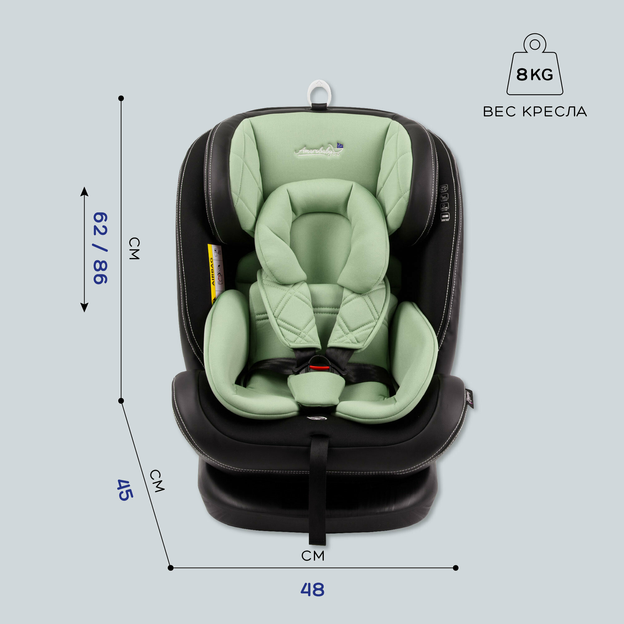 Автокресло детское AMAROBABY ST-3,Isofix класс D, группа 0+/1/2/3, (хаки)