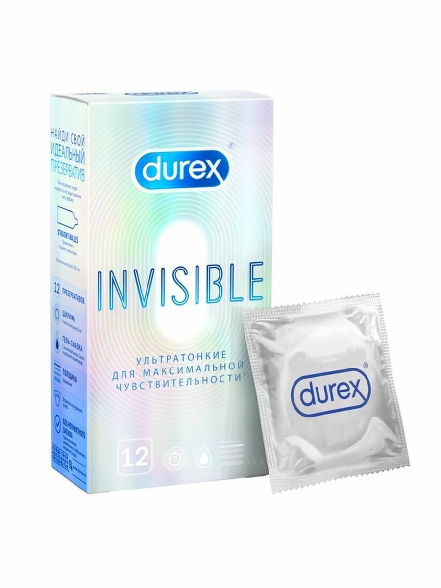 Презервативы Durex Invisible ультратонкие для максимальной чувствительности, 12 шт.