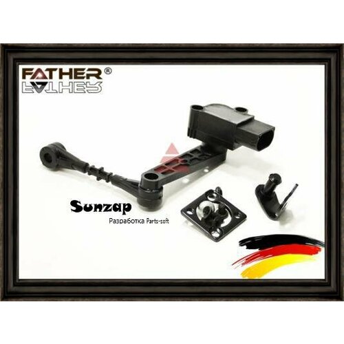FATHER F1511R08 Датчик высоты передний правый FATHER F1511R08 8770₽