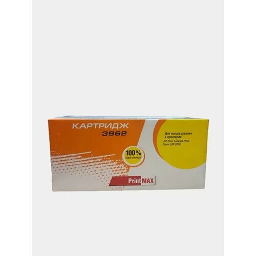 Совместимый картридж Printmax (Q3962A) для HP Color LJ 2550/2820/2840 (yellow), 4000 стр. cactus картридж лазерный cs q3963ar пурпурный 4000стр для hp lj 2550 2820 2840