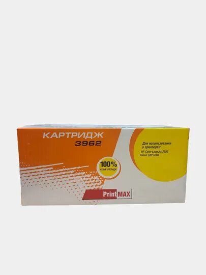 Совместимый картридж Printmax (Q3962A) для HP Color LJ 2550/2820/2840 (yellow), 4000 стр.