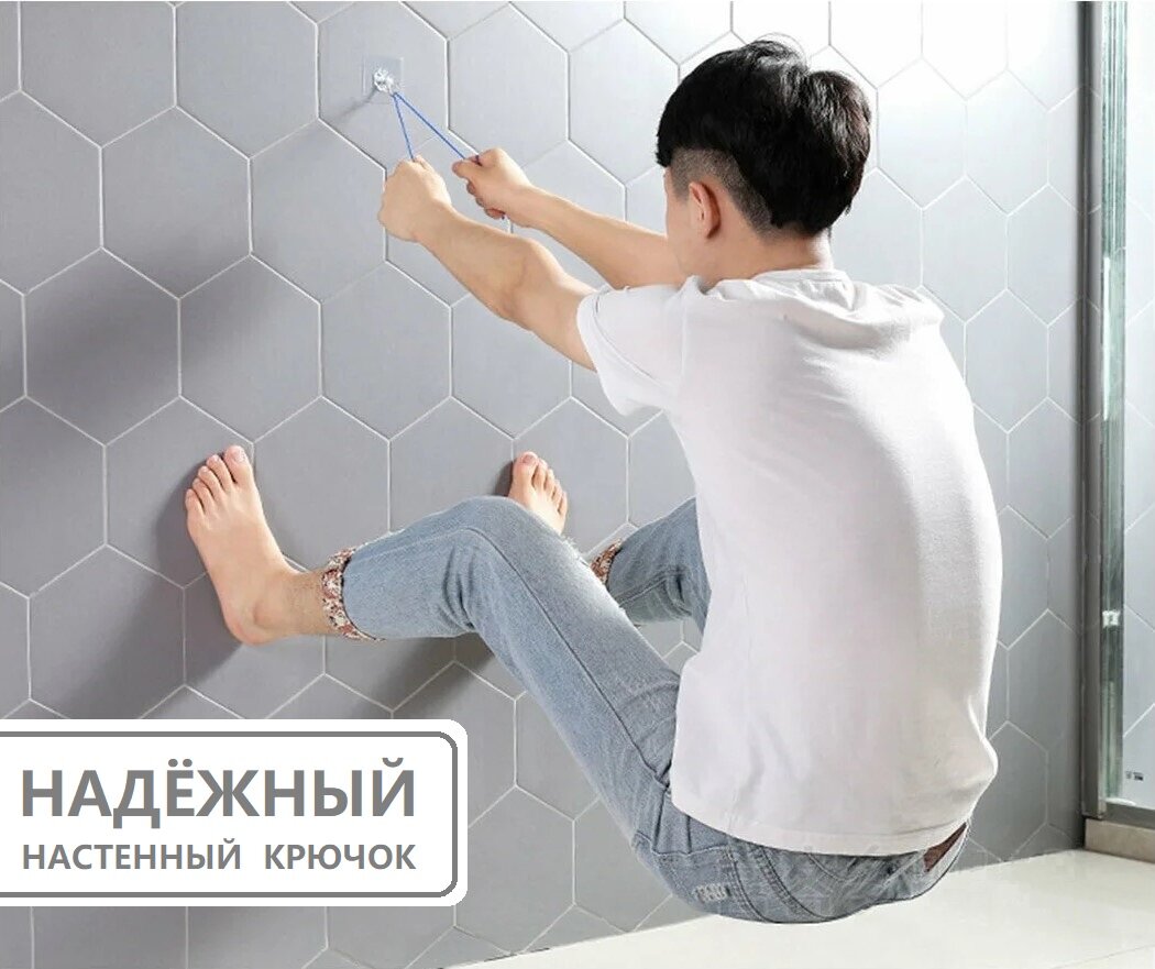 фото Крючок для ванной и кухни TheConvenience прозрачный самоклеящиеся настенный на кухню, в гардероб прозрачный