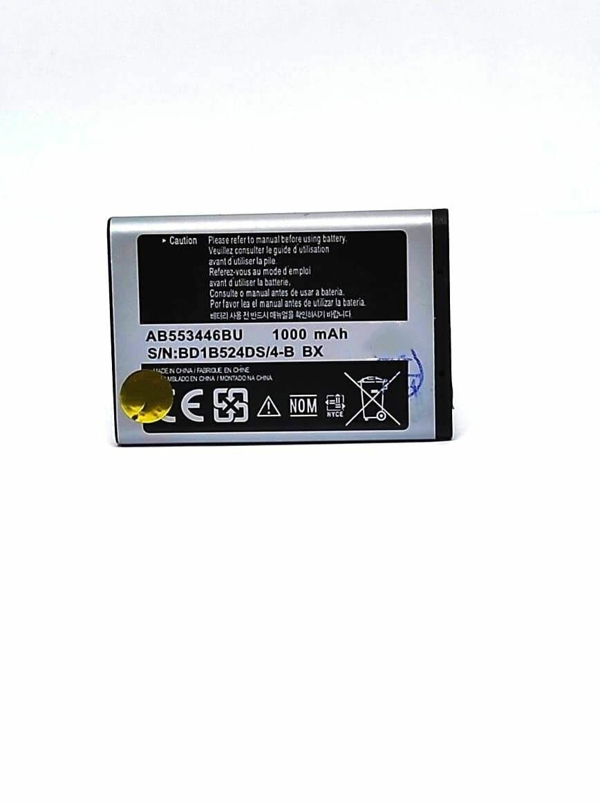 Аккумуляторная батарея AB553446BU для телефона Samsung B2100/C3300/C5212/E1110/E1130