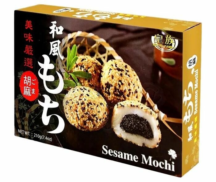 Моти Sesame с кунжутной начинкой в обсыпке Royal Family 210 гр