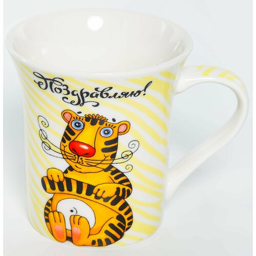 Кружка Поздравляю 310мл фарфоровая Венера 560₽