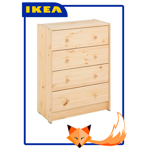Комод IKEA Rast 4 ящика 62х90х30, массив сосны, без покрытия