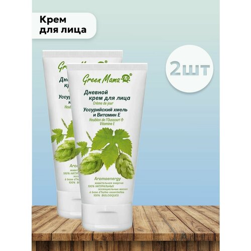 Набор 2 шт Крем для лица дневной Уссурийский хмель 100 мл