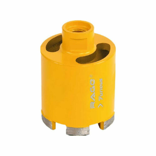 Коронка алмазная с микроударом для подрозетников 68 мм с верхним пылеотводом 5726₽