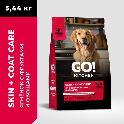 Go! Kitchen + Skin Coat - Сухой корм для собак для здоровья кожи и шерсти, ягненок (5.44 кг)