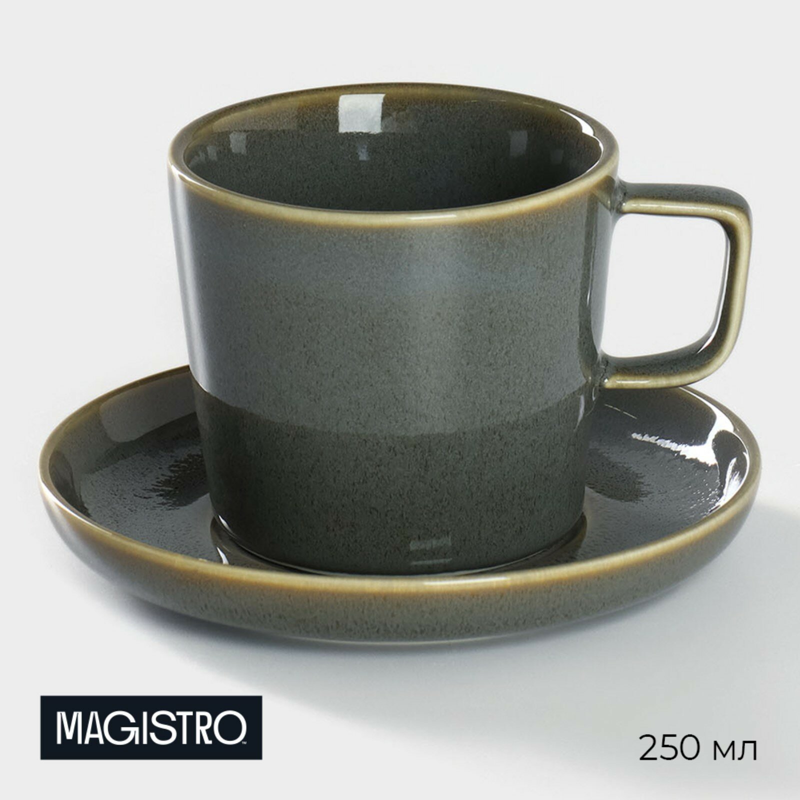 Чайная пара Magistro Fog, 2 предмета: чашка 250 мл, блюдце d=14 см, фарфор, серая