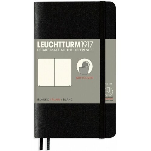 Leuchtturm 305477 Блокнот leuchtturm classic, a6, 80 г/м2, 123 стр, нелинованный, мягкая обложка, черный