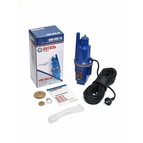 Насос вибрационный погружной Витязь НВП-300-24 2599₽