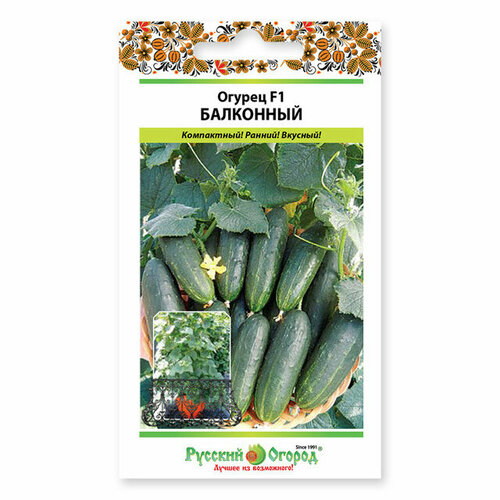 Семена огурец балконный f1 10 шт 449₽