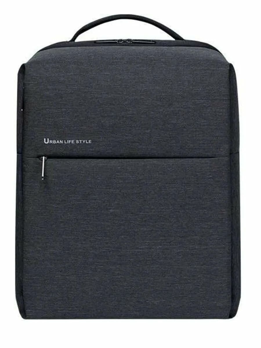 Xiaomi рюкзак Mi City Backpack 2 (DSBB03RM), темно-серый