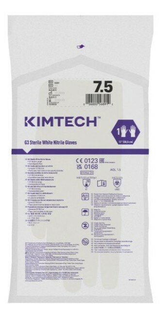 Перчатки нитриловые стерильные Kimberly-Clark KIMTECH PURE G3, цвет: белый, размер: 7.5, 305 мм, неопудренные, хирургическая укладка, 4 шт. (2 пары)