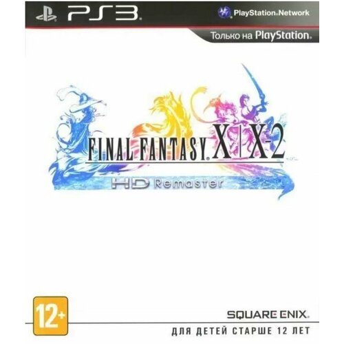 Игра PS3 Final Fantasy X/X-2 HD Remaster