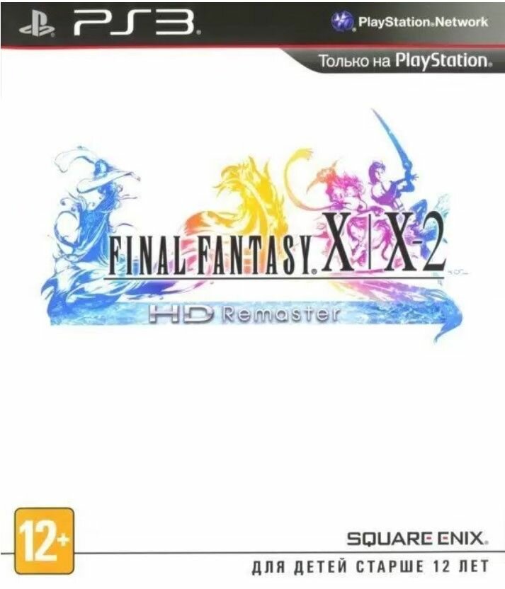 Игра PS3 Final Fantasy X/X-2 HD Remaster