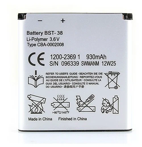 Аккумулятор BST38 для Sony Ericsson S500/C902/K630/K770/K850