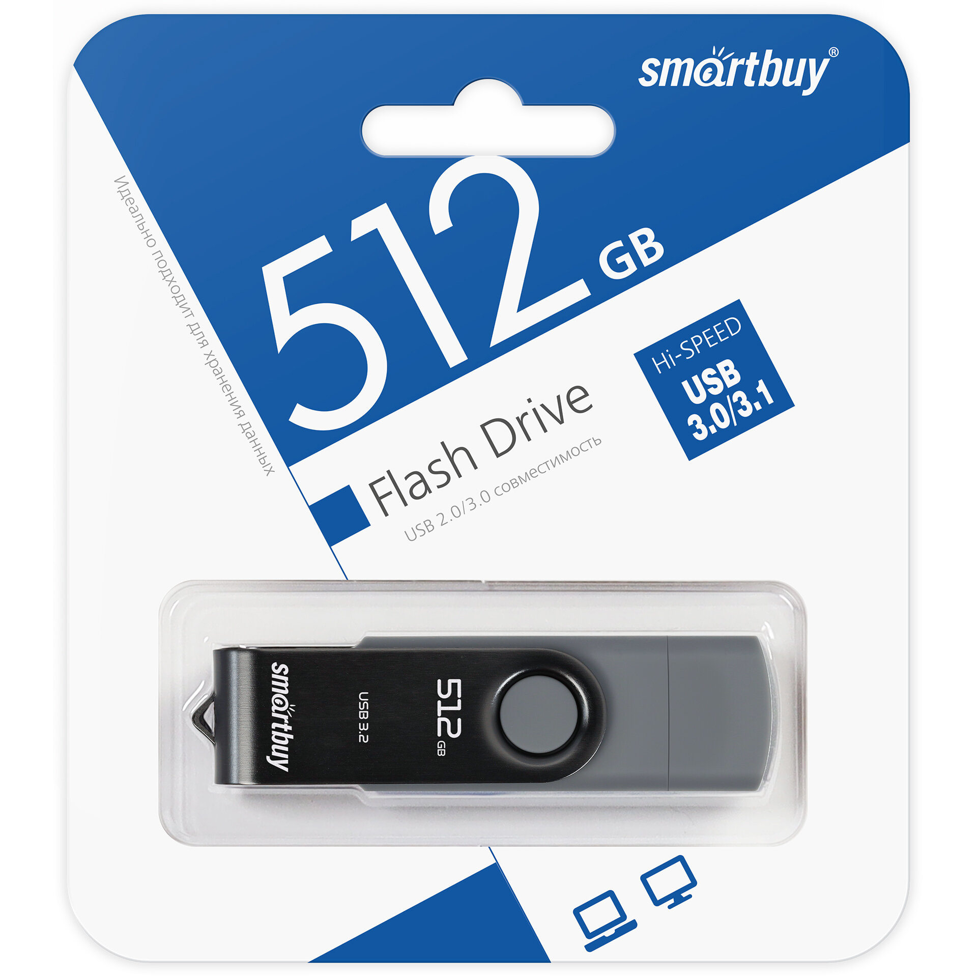 Флеш-накопитель USB 3.0/3.1 Smartbuy 512GB Twist Dual Type-C/Type-A (SB512GB3DUOTWK)