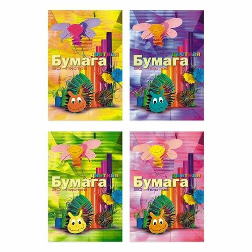 Бумага цветная 10цв,20л, А4, офсет, Мультики