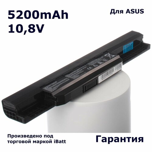 Аккумулятор iBatt 5200mAh, для A32-K53 A41-K53 A42-K53 A31-K53 A43EI241SV-SL CS-AUK53NB iB-A199 аккумуляторная батарея ibatt ib b1 a492h 5200mah для ноутбуков asus a32 n55 ib a492 ib a492h