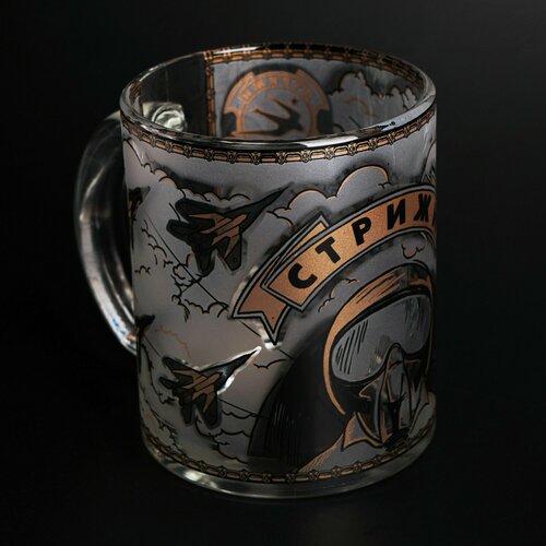 Кружка стекло 300 мл 