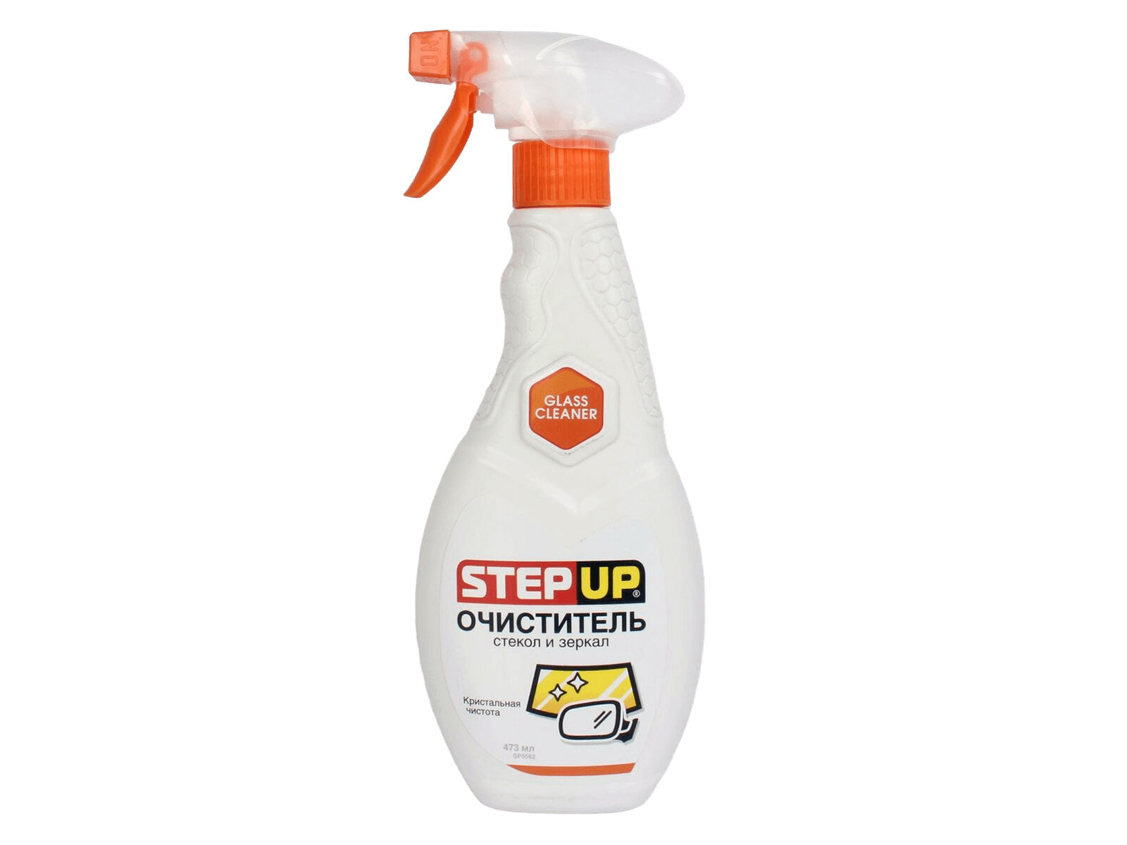 Очиститель Стекол И Зеркал "Step Up " Glass Cleaner (473 Мл) Спрей StepUp арт. SP5562