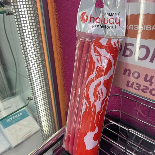 Бигуди-папилот 450₽