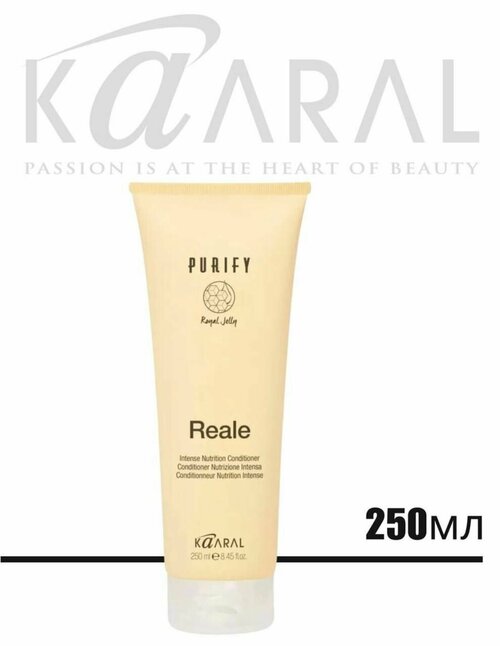 Kaaral кондиционер Purify Reale для поврежденных волос, 250 мл