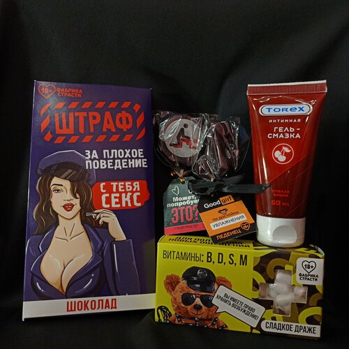 Подарочный набор сладости 18 1800₽