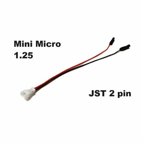 Адаптер переходник Mini Micro JST 1.25 PH 2P на JST 2pin RE JR Servo (мама / мама) N8 разъем TTL 2 Pin, JST PH-2 2-Pin штекер силовой провод, белый коннектор запчасти аккумулятор р/у батарея usb зарядное устройство 3 7v для li po аккумуляторов 3 7 вольт зарядка разъем юсб jst 2p 2pin sm 2p hiper shadow fpv запчасти mini drone