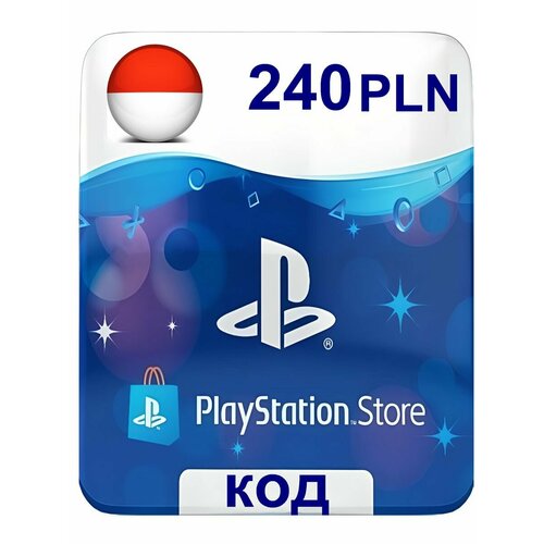 Пополнение Кошелька SONY PlayStation Польша 240 PLN пополнение кошелька sony playstation польша 15 pln