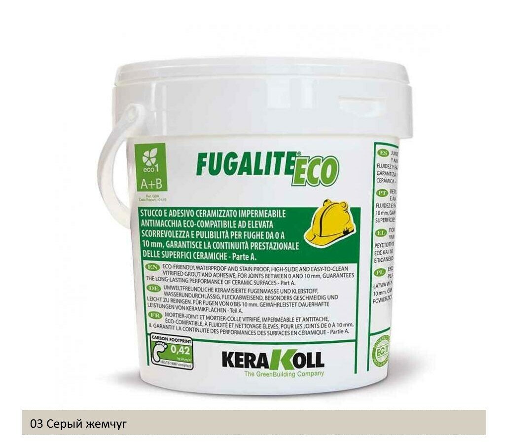 Затирка Kerakoll Fugalite Eco, 3 кг, pearl grey 03