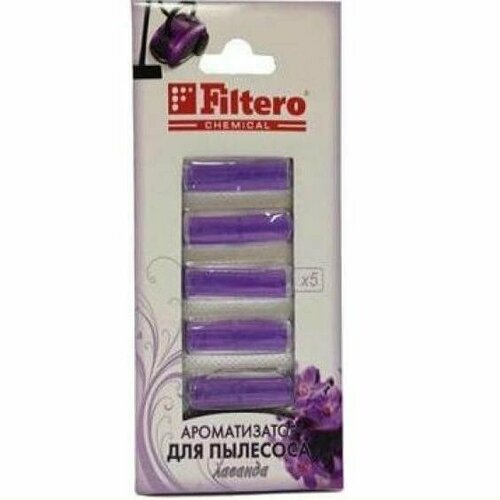 Ароматизатор для пылесоса Лаванда 5шт 552₽
