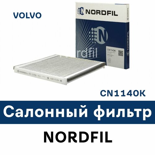 Салонный фильтр для VOLVO S40 I Saloon (VS), VOLVO V40 Estate (VW) CN1140K NORDFIL