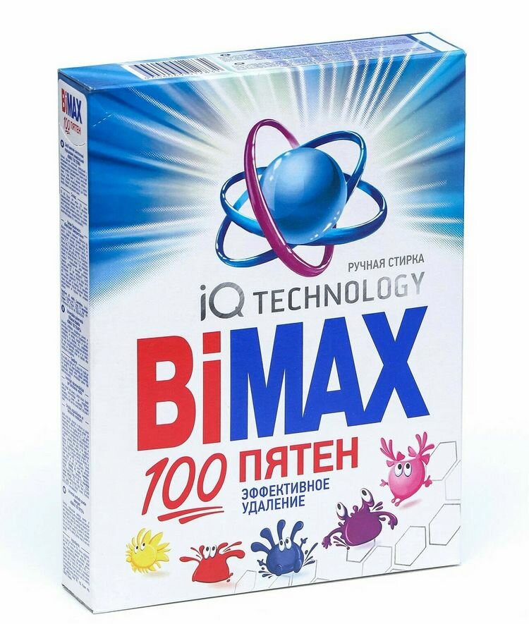 Стиральный порошок BiMAX 100 пятен для ручной стирки 400 грамм