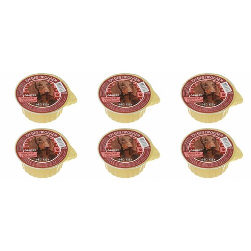 Ем без проблем Влажный корм для собак с говядиной и барашком, в ламистерах, 125 г - 6 шт