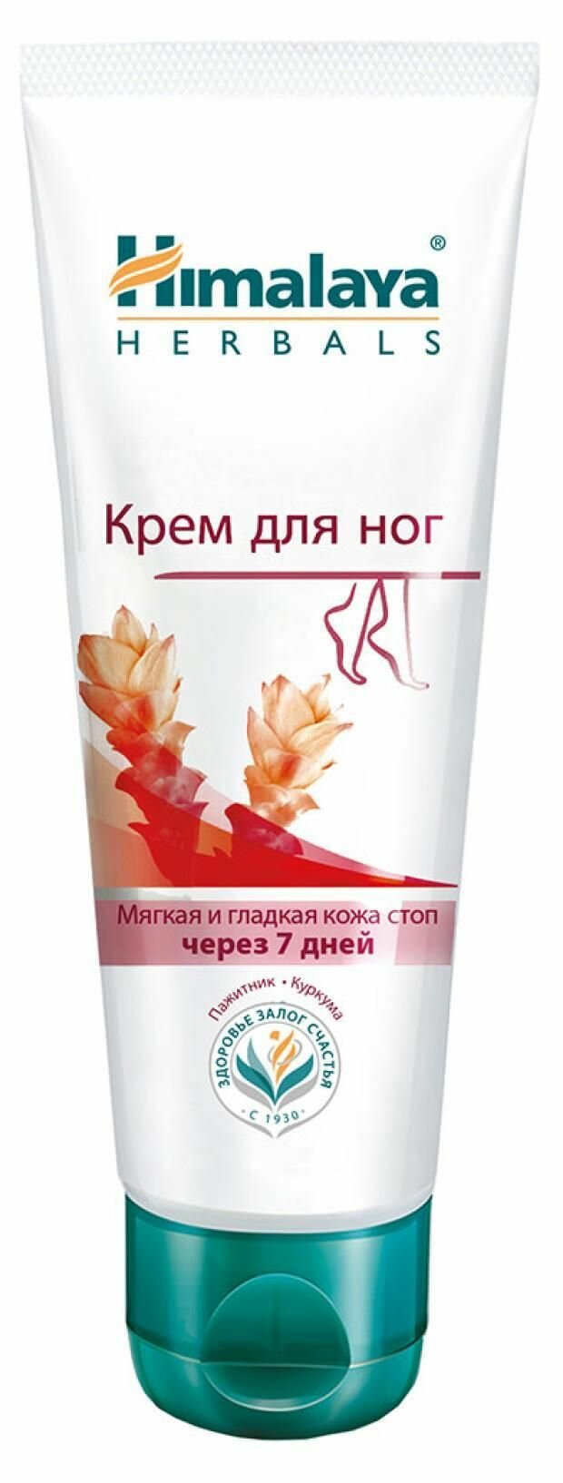 Крем для ног (ступней) Хималая Footcare Cream Himalaya 75 гр, Трансатлантик