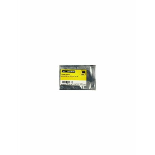 Чип Hi-Black Kyocera ECOSYS M6030/P6130 (TK-5140), Y, 5K запчасть для принтеров и мфу kyocera fk 5140 302nr93091 std