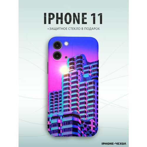 Чехол для телефона Iphone 11 с принтом город в стиле ретро