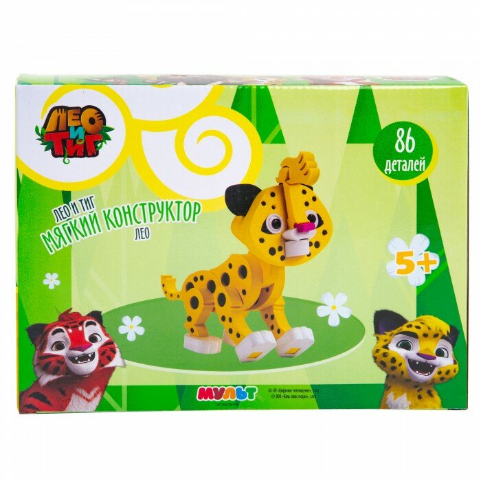 Конструктор мягкий Newsun Toys EVA Лео и Тиг LTE015L Лео, 86 дет, 26 cм