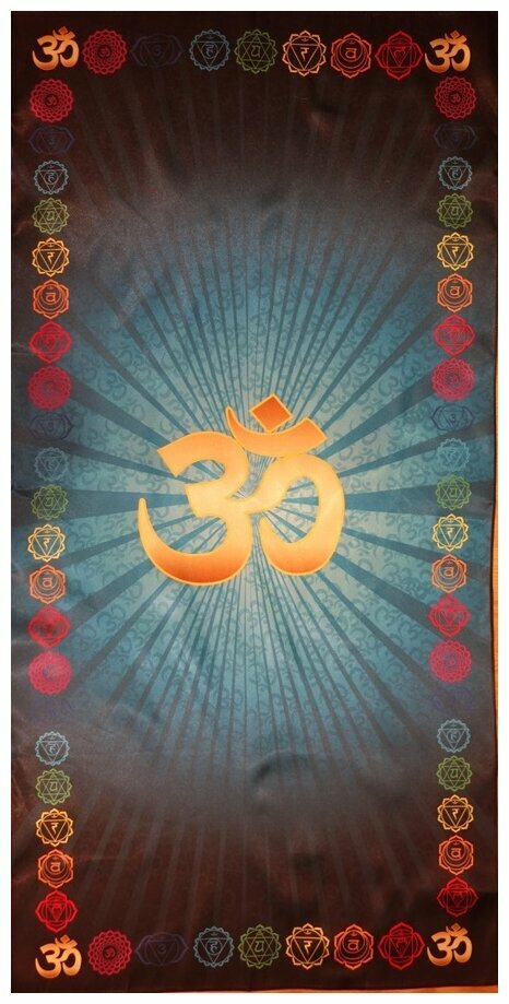 Скатерть для медитаций и йоги Аум, чакры Вишуддха, голубая, большая